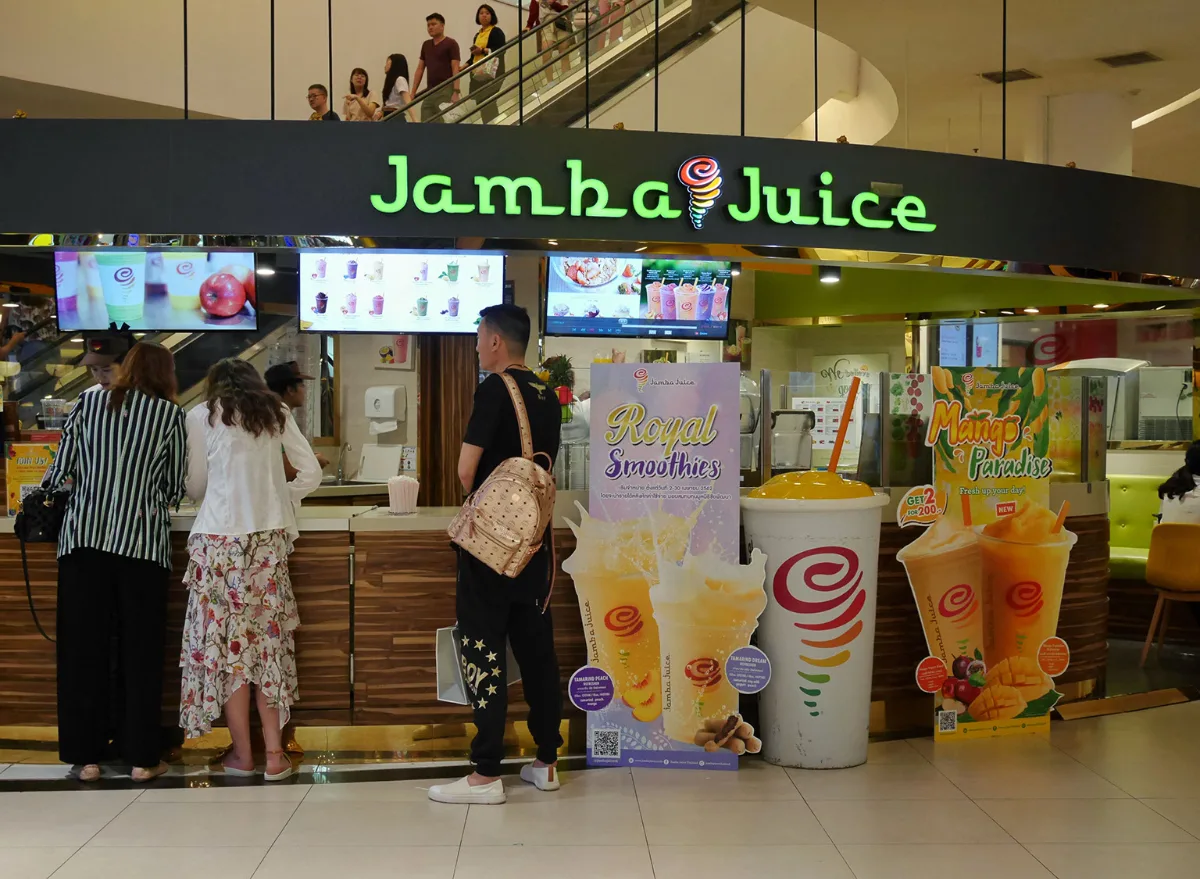 Jamba Juice Survey Validation Code 