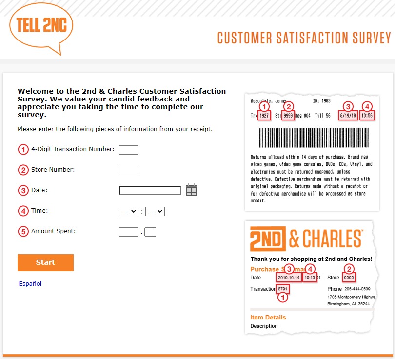 Enter your purchase receipt's four-digit transaction number